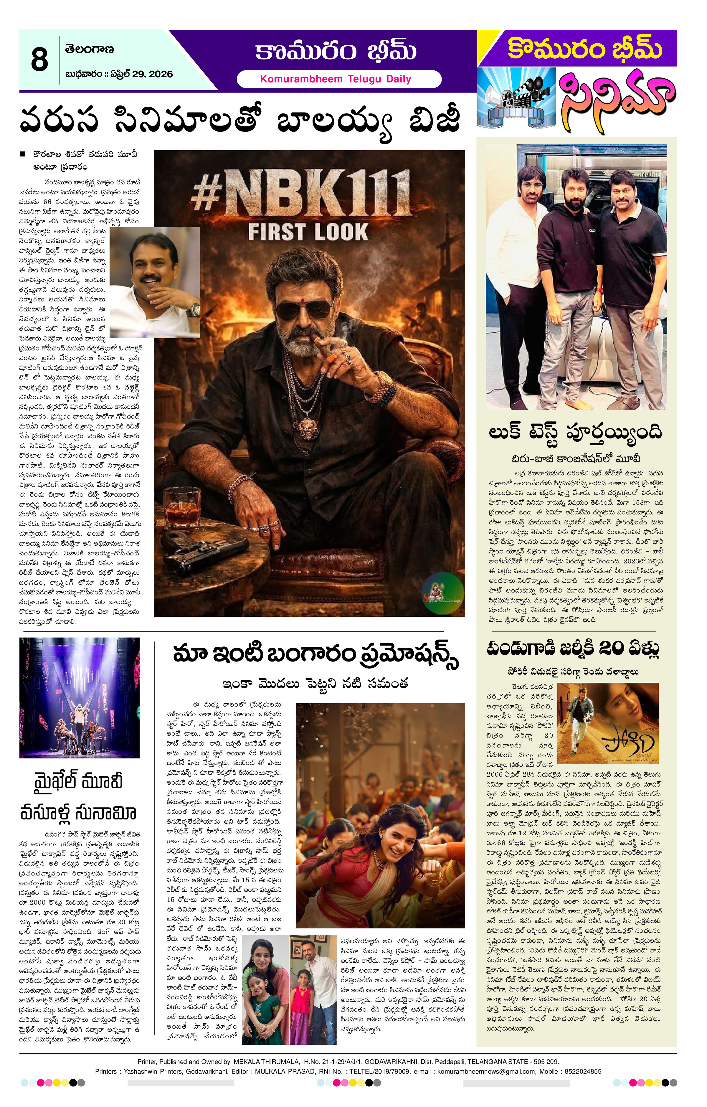 Page 8 thumbnail