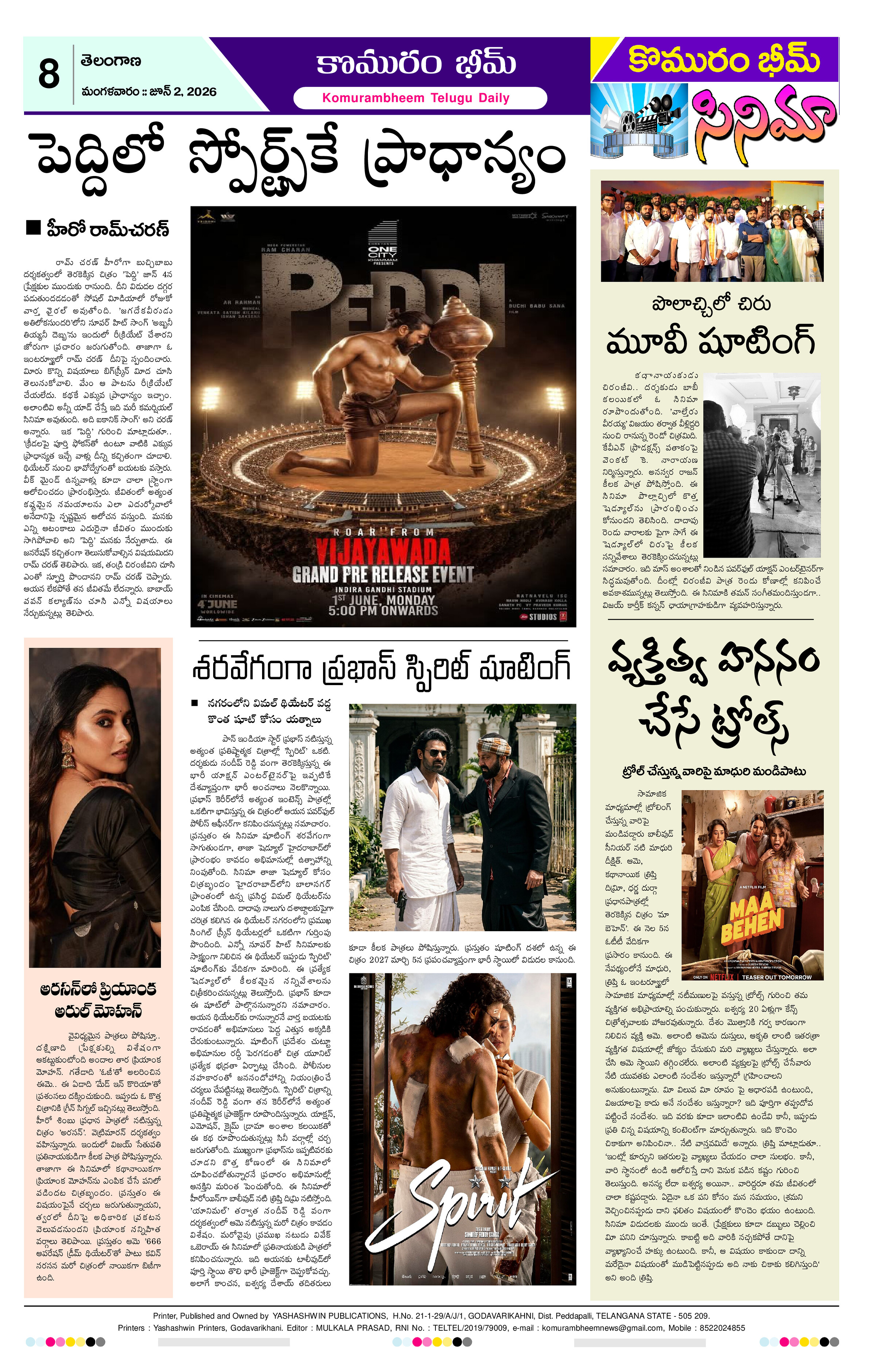 Page 8 thumbnail