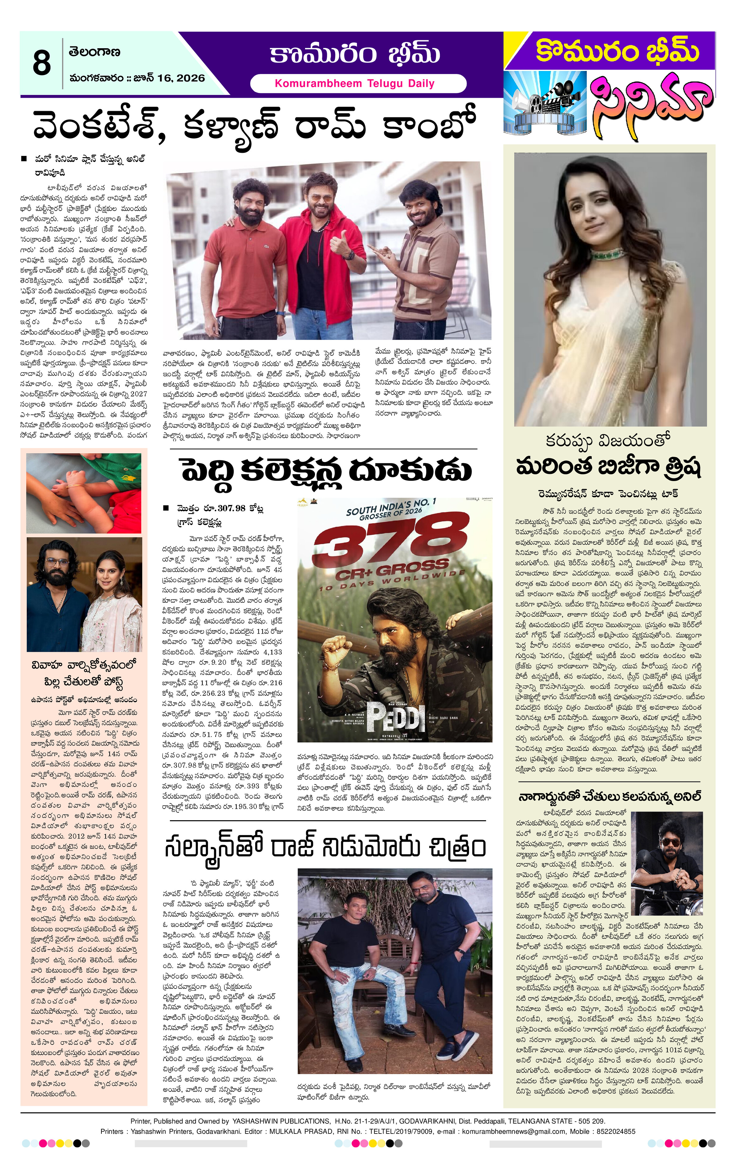 Page 8 thumbnail