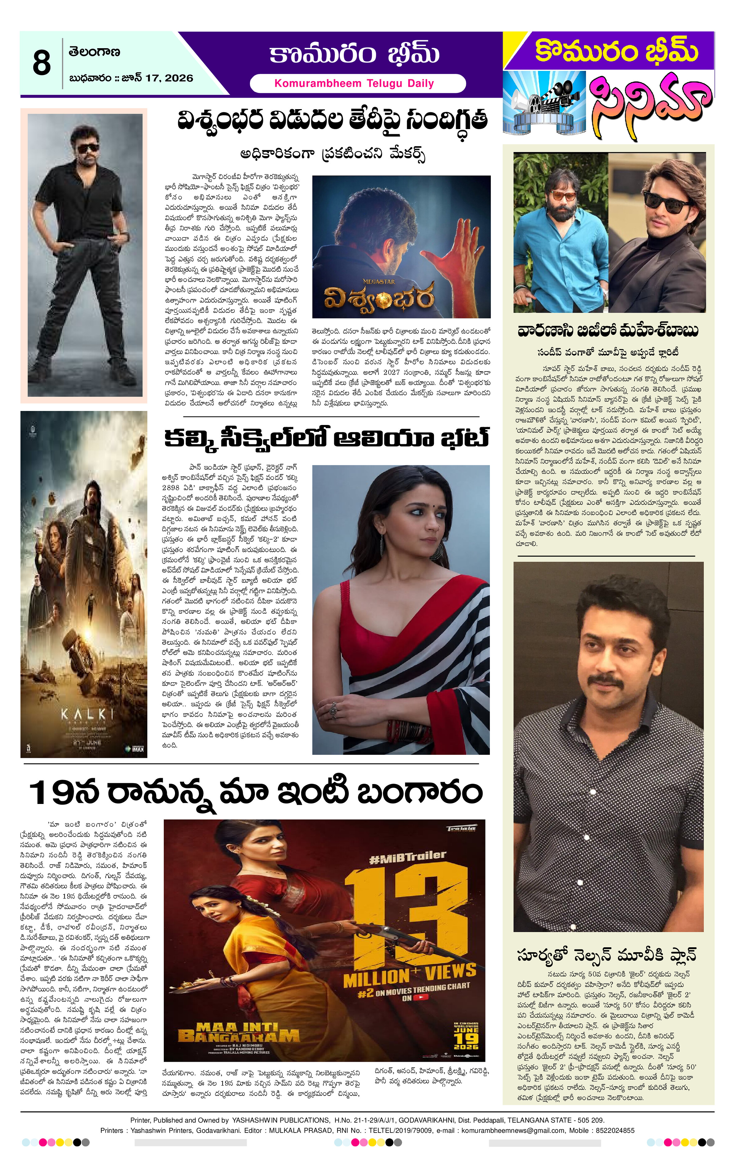 Page 8 thumbnail